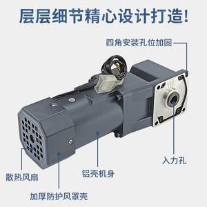 Tianli 90-Degree Angle <b>Speed</b> Regulating Motor Right-Angle Hollow Solid Gear <b>Reducer</b> Center Output Shaft Motor Controllers - Product Image 4