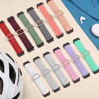 Bracelet de montre en nylon tressé avec boucle coulissante, bracelet de sport élastique avec boucle à lettres