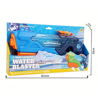 Pistolet à eau classique à pompe avec réservoir transparent pour une visualisation claire du niveau d'eau, jouet puissant pour enfants, idéal pour l'été et la piscine