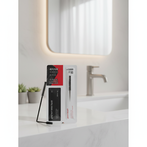 Modamoda Saetatua Giant <b>Brush</b> High Quality Price at Made in Korea Model Daiso0075 - Product Image 3