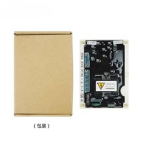 Régulateur de tension automatique (AVR) pour alternateur AC Poweronly, accessoires pour générateur diesel triphasé, matériau plastique, pièce de rechange KRS440B
