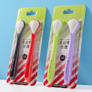 Little Cow Adventure - Raspador de Lengua de Doble Cara para un Aliento Fresco, Paquete de 2 Unidades, Uso Doméstico - Product Image 1