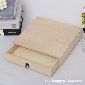 Wooden Tea <b>Cake</b> <b>Box</b> Rectangle 8cm High Handmade <b>Gift</b> Packaging Storage Drawer <b>Box</b> - Product Image 4