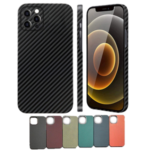 <span class=keywords><strong>Homme</strong></span> luxe Cadeau Étui De Téléphone En Fiber De Carbone Pour <span class=keywords><strong>Iphone</strong></span> <span class=keywords><strong>11</strong></span>/<span class=keywords><strong>11</strong></span> <span class=keywords><strong>Pro</strong></span>/<span class=keywords><strong>11</strong></span> <span class=keywords><strong>Pro</strong></span> <span class=keywords><strong>Max</strong></span> En Fiber D'aramide Étuis Mobiles Pour <span class=keywords><strong>Iphone</strong></span> <span class=keywords><strong>11</strong></span> <span class=keywords><strong>Pro</strong></span>/11pro <span class=keywords><strong>Max</strong></span> - Product Image 1