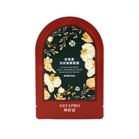 Sachet d'emballage laminé en feuille métallisée, imprimé sur mesure, de forme spéciale, à trois soudures latérales, avec encoche de déchirement facile, hermétique, pour masque facial