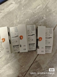 โมดูล PLC EK1828 ตัวควบคุมระบบอัตโนมัติอุตสาหกรรม โมดูลอินพุตเอาต์พุตดิจิตอล ตัวควบคุมลอจิกแบบตั้งโปรแกรมได้ ระบบควบคุมอุตสาหกรรม - Product Image 3