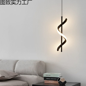Lampe suspendue moderne Tuzhi D16 noire à éclairage tricolore pour chambre à coucher, salon, design minimaliste - Product Image 2