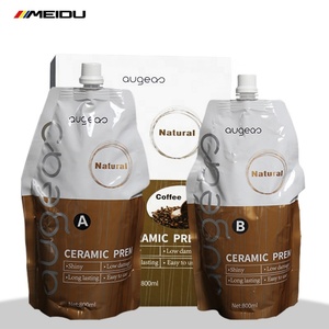 ครีมจัดแต่งทรงผม ครีมยืดผม ครีมยืดผมตรง - Product Image 2