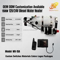 Calentador de Estacionamiento de Agua de Bajo Ruido OkyRie WH-15A 15KW con Arranque Remoto GSM 4G y Precalentamiento de Motor para Camiones en Clima Frío