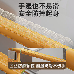 Barres d'appui antidérapantes pour salle de bain, rails de toilette pliables avec pieds ou fixation murale pour une sécurité accrue - Product Image 6
