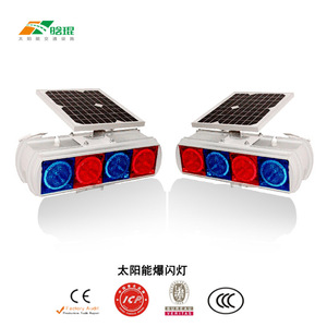 Feux de signalisation routière solaires à LED clignotants, IP65, montage sur poteau en aluminium, lampe de signalisation de sécurité routière - Product Image 5