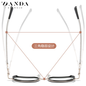 Danda Women's Square Optical Glasses Frame TJ812 Ultralight TR Anti Blue <b>Light</b> Plano Lenses - Product Image 2