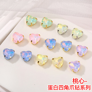 Adornos de cristal con forma de corazón, con cuatro puntas, tipo diamante de imitación, con reverso plano, para bricolaje, accesorios de joyería, para decoración de uñas y prendas de vestir. - Product Image 1