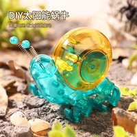 Mini robot escargot solaire non assemblé 2056, jouet STEM pour enfants, kit scientifique d'assemblage de robots à engrenages solaires pour enfants, cadeaux