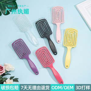 Peigne coiffant portable avec design creux en ABS pour usage domestique, lissage et massage des cheveux - Product Image 3