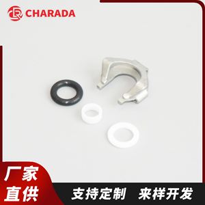 Kit de Reparación de Inyectores de Combustible Charada 03H198149 para Volkswagen Audi Q7 Magotan CC Touareg 3.6 - Product Image 5
