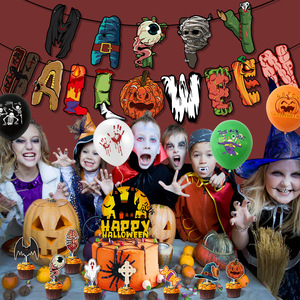 Scary Halloween Party <b>Decorations</b> Skeleton Pumpkin Flag Cake <b>Balloon</b> Set Haunted House <b>Decorations</b> - Product Image 5