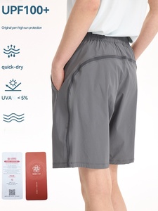 กางเกงขาสั้น UPF100 Plus ย้อมสีเส้นด้าย แห้งเร็ว สั่งผลิตจำนวนน้อยได้ กางเกงกีฬาลำลอง 5 นิ้ว สำหรับผู้ชายและผู้หญิง - Product Image 5