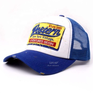 Casquette Trucker Vintage 5 Panneaux Lavée avec Patch Brodé Personnalisé Effet Vieilli – Vente en Gros - Product Image 3