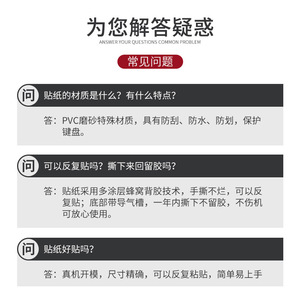 Xiaomi Power Bank Skin Sticker For Mobile Phone PET Material Protective <b>Film</b> - Product Image 5