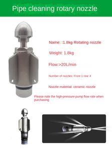 Haique Acier Inoxydable 30-100 cm Diamètre Nouveau Grand Débit Pipeline Nettoyage Jetter Rotation Buse Tuyau D'égout Arroseurs - Product Image 5