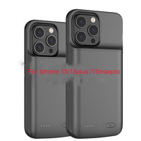 Étui de batterie externe en TPU souple OEM pour téléphone 15 Pro Max, batterie externe portable de secours 6000 mAh, chargeur de batterie