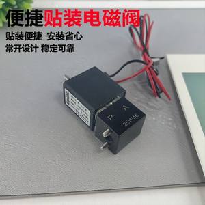 Válvula Solenoide de Tipo Dos Normalmente Abierta 3011-D5, Montaje Superficial, Control de Agua, Gas y Aceite a Alta Temperatura, Personalizable, Soporte OEM - Product Image 4