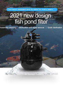 เครื่องกรองบ่อ<span class=keywords><strong>ปลา</strong></span>แบบชีวภาพสำหรับ<span class=keywords><strong>บ่อ</strong></span><span class=keywords><strong>ปลา</strong></span>คาร์ฟ <span class=keywords><strong>ราคา</strong></span>ถูกที่สุด - Product Image 3