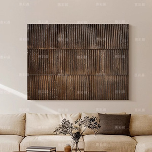 Pintura al Óleo de Estilo Vintage, Arte Mural Texturizado en 3D, Marco Marrón Oscuro, Impresionismo Rectangular, Decoración de Fondo para Sala de Estar y Sofá - Product Image 4