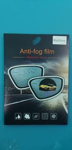 Anti pioggia Anti-nebbia pellicola di riflessione per la finestra dello specchietto retrovisore dell'automobile 1 anno di garanzia - Product Image 5