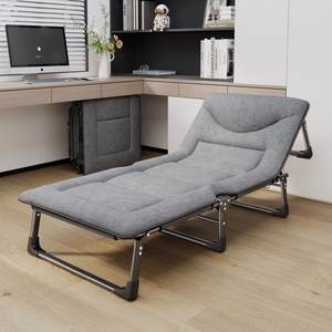Lit de camping pliable moderne et portable pour adultes, idéal pour la plage et la détente à domicile ou au bureau, lit pliable pratique - Product Image 1