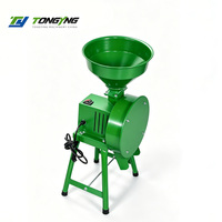 Nouvelle Mini Machine Électrique Automatique à Moudre les Grains, Moulin à Farine de Maïs, Broyeur à Disque en Pierre pour Moulin à Humide, Concasseur pour Poudre d'Épices et de Piments