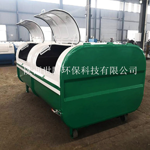 Hook-arm garbage <b>bin</b>, outdoor three-way <b>large</b> garbage <b>bin</b>, sheet metal transfer box, property and factory domestic waste - Product Image 2