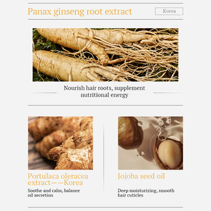 คอร์เมซิค ผลิตภัณฑ์ดูแลเส้นผมสูตรเฉพาะ 15 มล. น้ำยาทาแก้ปัญหาผมร่วง เซรั่มบำรุงเส้นผมและหนังศีรษะ ช่วยฟื้นฟูเคราติน ซ่อมแซมหนังศีรษะที่เสียหาย - Product Image 4