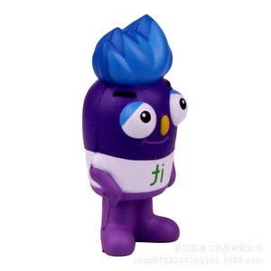 PU <b>Foam</b> Animal Figure Toy Blue Standing Character Stress Relief <b>Craft</b> For Kids 7-12 Years - Product Image 3