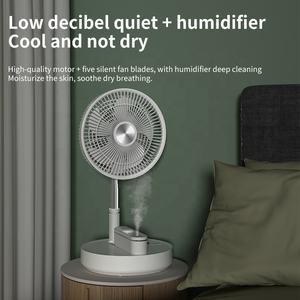 <span class=keywords><strong>ADYSS</strong></span> P21 table de circulation d'air pliable base rotative petit ventilateur de bureau portable électrique main pliante ventilateur à pales refroidisseur debout - Product Image 5