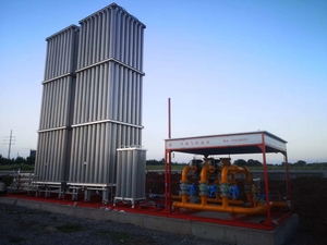 Nouveau vaporisateur ambiant Skid |   Économies d'énergie |   Marque Zhuoyue pour d'autres industries |   Pérou / Chili - Product Image 1