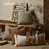 Housse de coussin décorative AIBUZHIJIA, élégante et luxueuse, pour canapé moderne