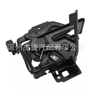 Nouveau Verrou de Capot en Plastique FL3Z-16700-B Compatible avec Ford F150 et Mondeo - Product Image 5