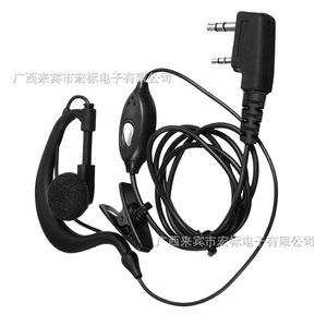 Baofeng Walkie Talkie Headset With <b>Microphone</b> Single Sided Ear Hook Waterproof For UV 5R - Product Image 3