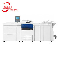 Fotocopiadora, Impresora y Escáner de Alta Velocidad J75 A3 MFP 75ppm Reacondicionada con Embalaje de Madera para Negocios en Japón