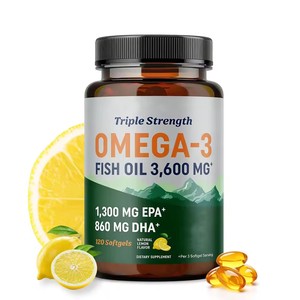 Cápsulas de Aceite de Pescado Omega-3 Puro Halal de Marca Privada OEM al por Mayor, 3600mg Triple Potencia EPA DHA, 120 Cápsulas Blandas para Adultos, Sin GMO - Product Image 1