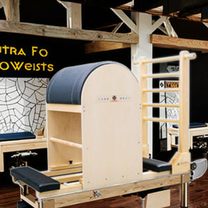 Тренажерный зал для йоги, деревянная лестница для пилатеса - Product Image 1