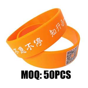 Muchas bandas Robar Karate Kid para Al Fajr 14Mm goma Mokume hombres Braille brazo India reloj enfermera gamuza Tommy Crock muñeca latón - Product Image 2