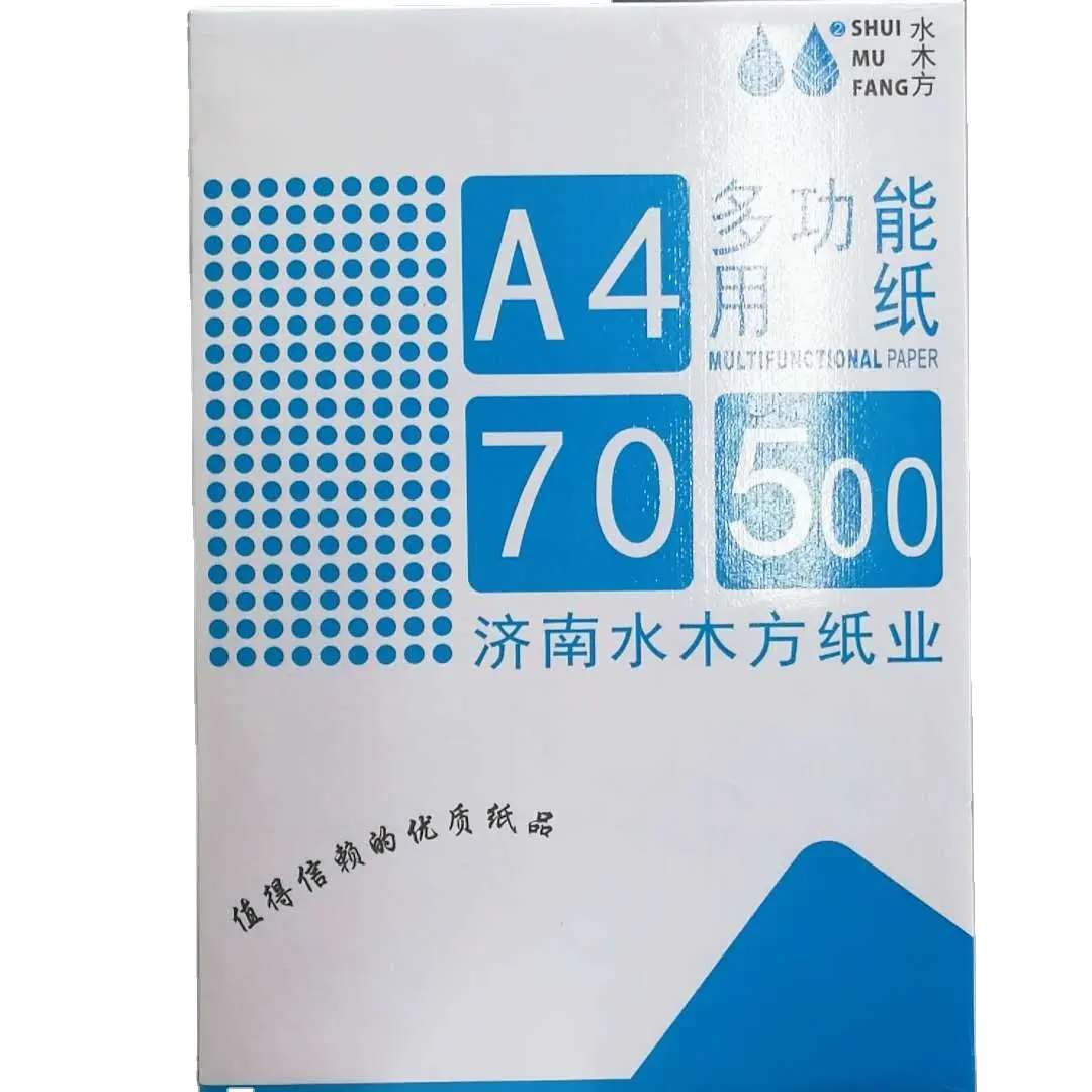 75gsm 80gsm A4 copy paper with 100% virgin wood pulp