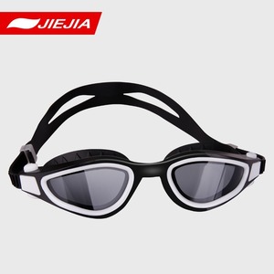 Gafas de Natación Jiejia GS25 Antivaho de Alta Definición, Impermeables, Profesionales, para Competición, Equipo de Natación para Adultos - Product Image 2