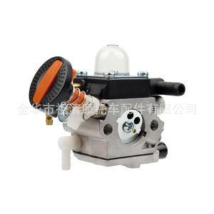Carburateur Powermotor HK406 pour tondeuse à gazon Stihl FS55R FS55RC KM55 HL45 65x90x30.5mm - Product Image 4