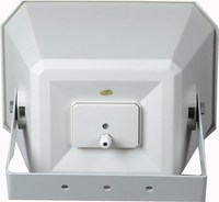 Altavoz con cuerno de música, HN-50P, 100V, 50W @ 8 ohm, para PA y BGM