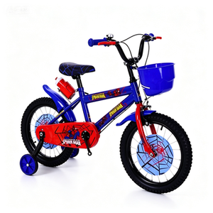 <span class=keywords><strong>Bicicletas</strong></span> para <span class=keywords><strong>Niños</strong></span>, <span class=keywords><strong>Bicicletas</strong></span> de Pedales para <span class=keywords><strong>Niños</strong></span> y Niñas de <span class=keywords><strong>3</strong></span> <span class=keywords><strong>Años</strong></span>, <span class=keywords><strong>Bicicletas</strong></span> para <span class=keywords><strong>Niños</strong></span> de <span class=keywords><strong>3</strong></span> a 12 <span class=keywords><strong>Años</strong></span>, <span class=keywords><strong>Bicicletas</strong></span> para <span class=keywords><strong>Niños</strong></span> de 12, 14 y 16 Pulgadas - Product Image 1