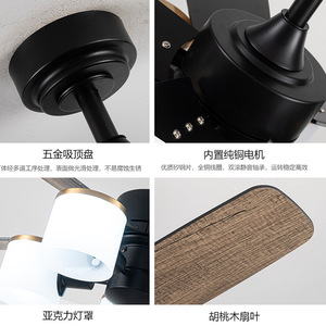 <b>Ceiling</b> <b>Fan</b> Light With Wood Blades 52 Inches LED Integrated For Living Room And Bedroom - Product Image 5